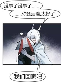 厨房play水果肉黄瓜
