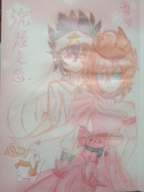 伊甸园2020最新入口一个人